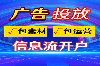 搜索引擎中的信息流优化：如何让内容更易被发现