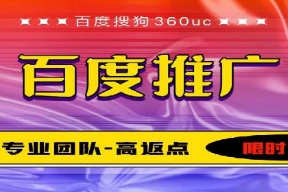 案例分析：信息流广告投放助力企业营销
