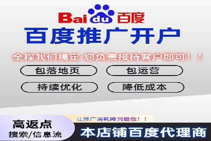 开户返点活动攻略：案例分析