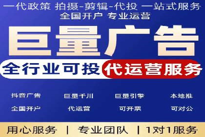 SEM运营中的关键词策略及成功案例分享